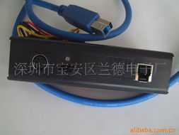 深圳市寶安區(qū)蘭德電子廠 電腦觸控產(chǎn)品系列全覽