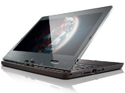 ThinkPad S230u Twist 33474WC 12.5英寸變形觸控商務(wù)筆記本深度體驗(yàn)