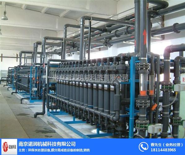 第一槍 產(chǎn)品庫 行業(yè)專用設(shè)備 水利水資源專用機械 污水,污泥處理設(shè)備