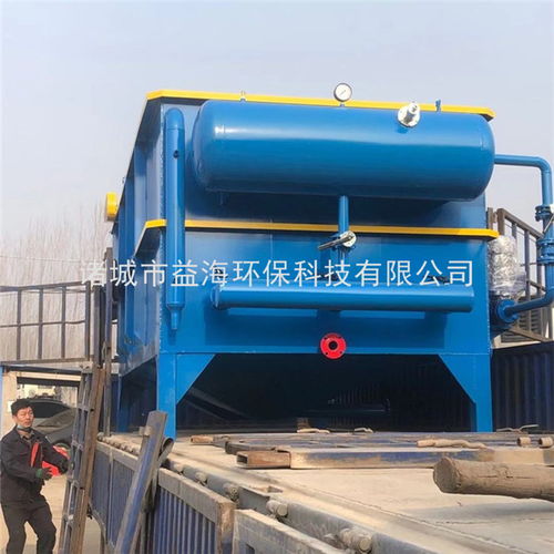 一體式氣浮機制造廠家 一體式氣浮機 諸城市益海環?？萍? />
</a>
<span><a href=