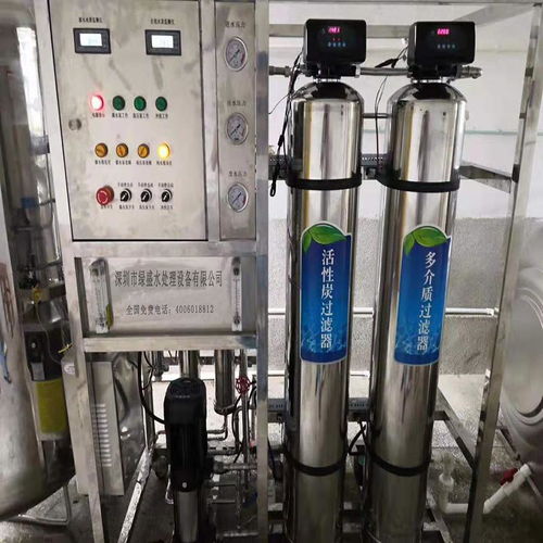 涂料生產用純水設備的特點都有哪些