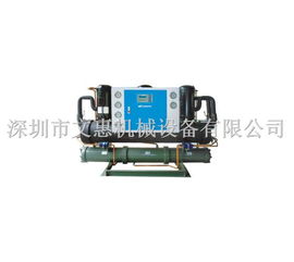20hp化工機械專用工業凍水機,工業凍水機,深圳凍水機組廠家直銷,性能穩定 whir 20hp