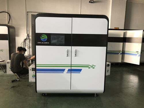 疾控中心污水 廢水 處理設備 系統(tǒng) 一體機 裝置實驗室專用