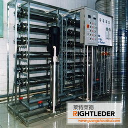 純凈水設備 造紙印染行業(yè)專用